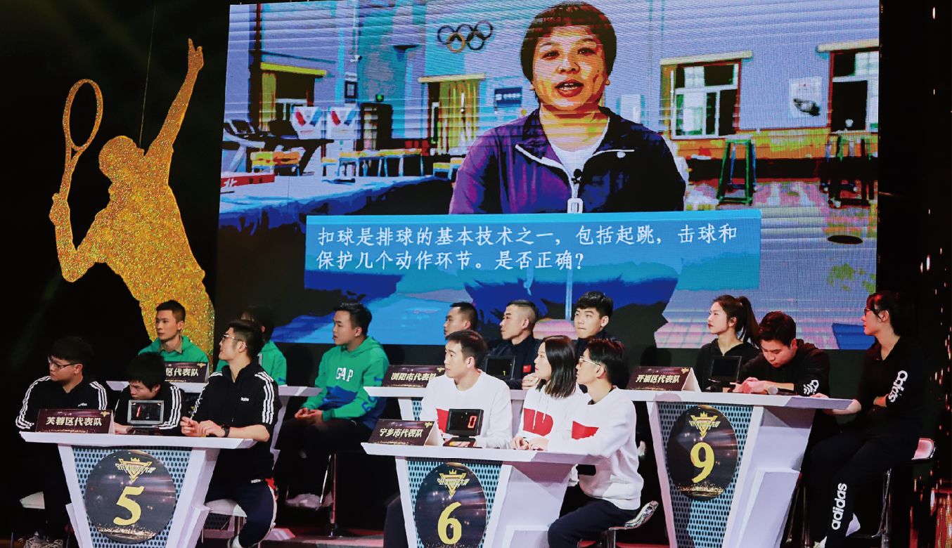 开元体育-开元（中国）-开元（中国）
