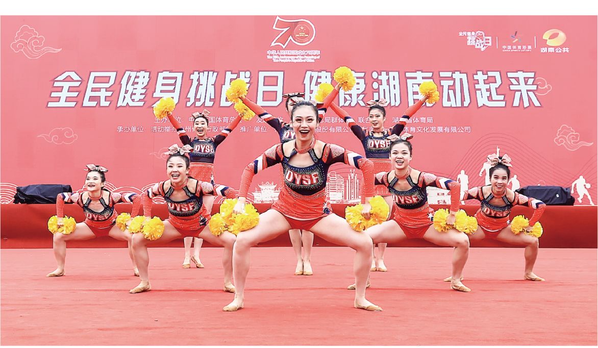 开元体育-开元（中国）-开元（中国）
