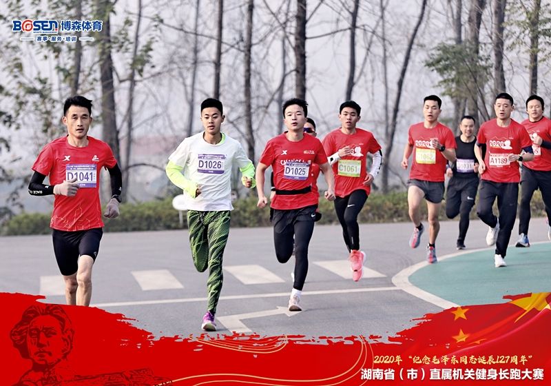 开元体育-开元（中国）-开元（中国）
