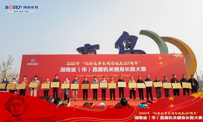 开元体育-开元（中国）-开元（中国）
