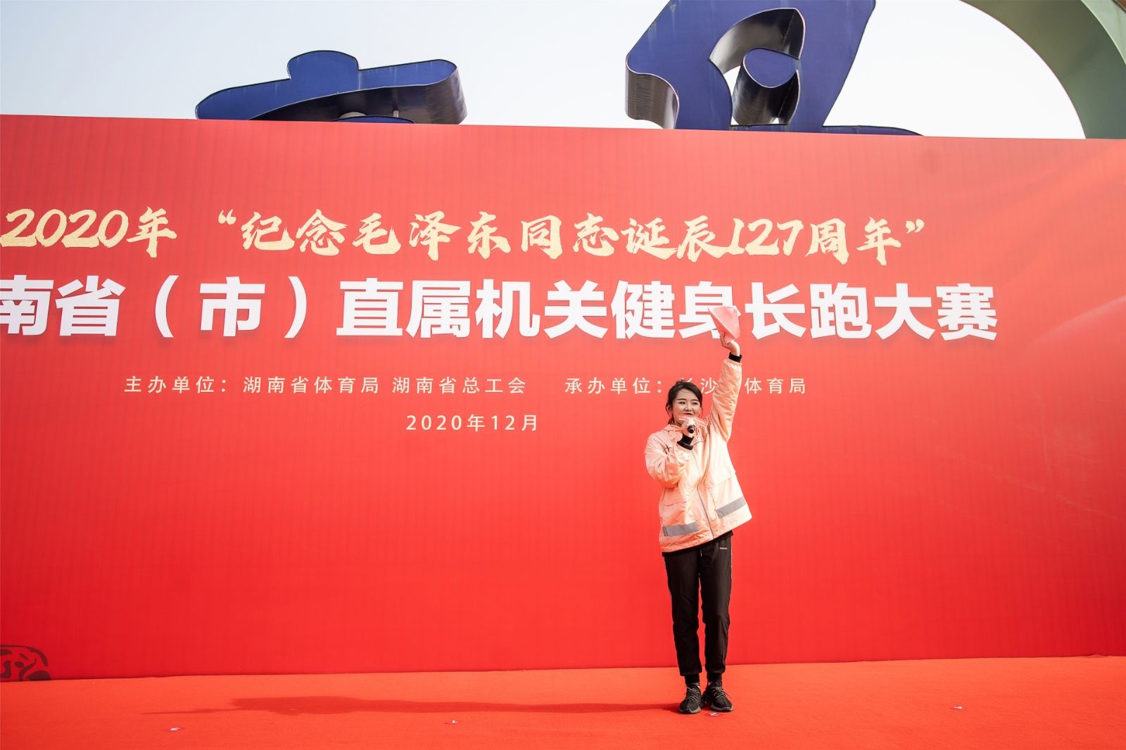 开元体育-开元（中国）-开元（中国）
