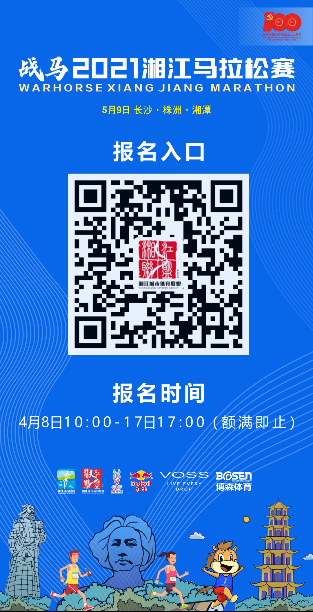 开元体育-开元（中国）-开元（中国）
