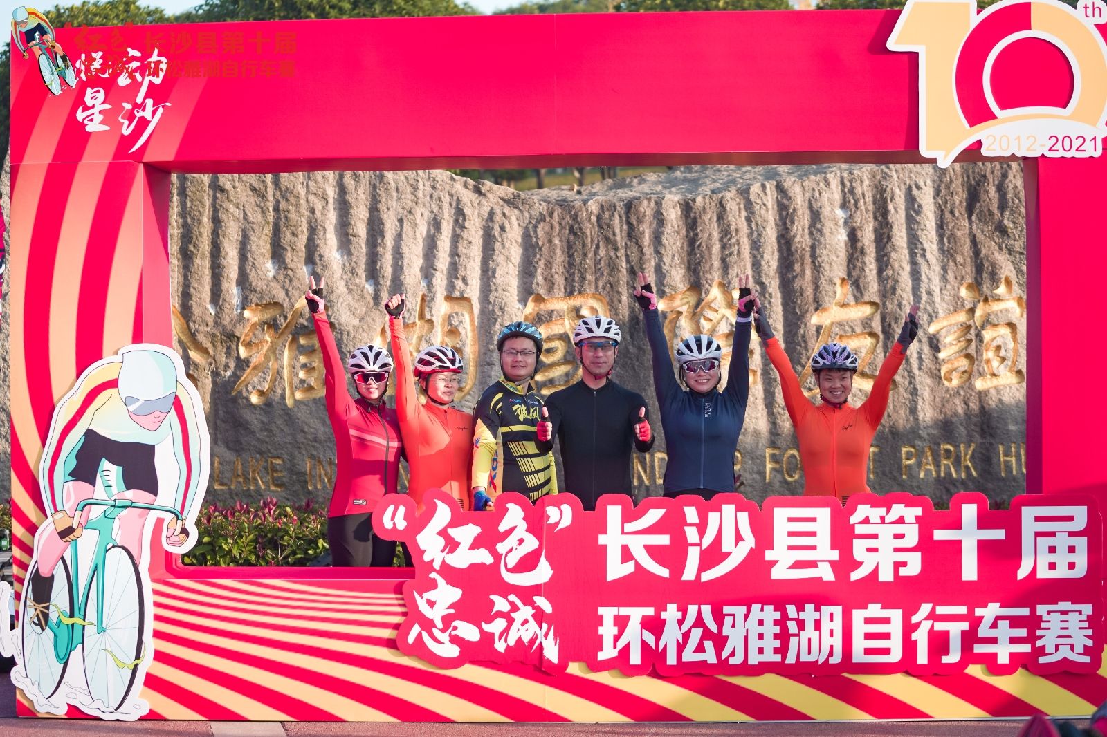 开元体育-开元（中国）-开元（中国）
