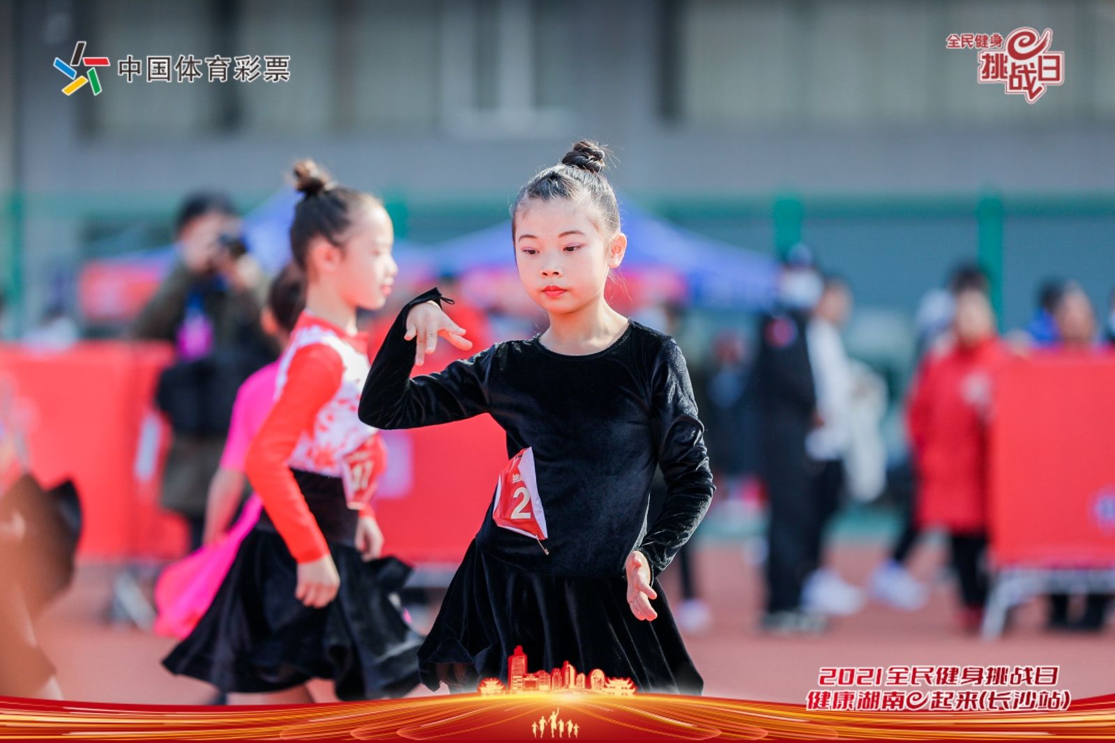 开元体育-开元（中国）-开元（中国）
