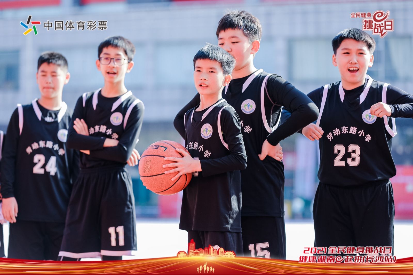 开元体育-开元（中国）-开元（中国）
