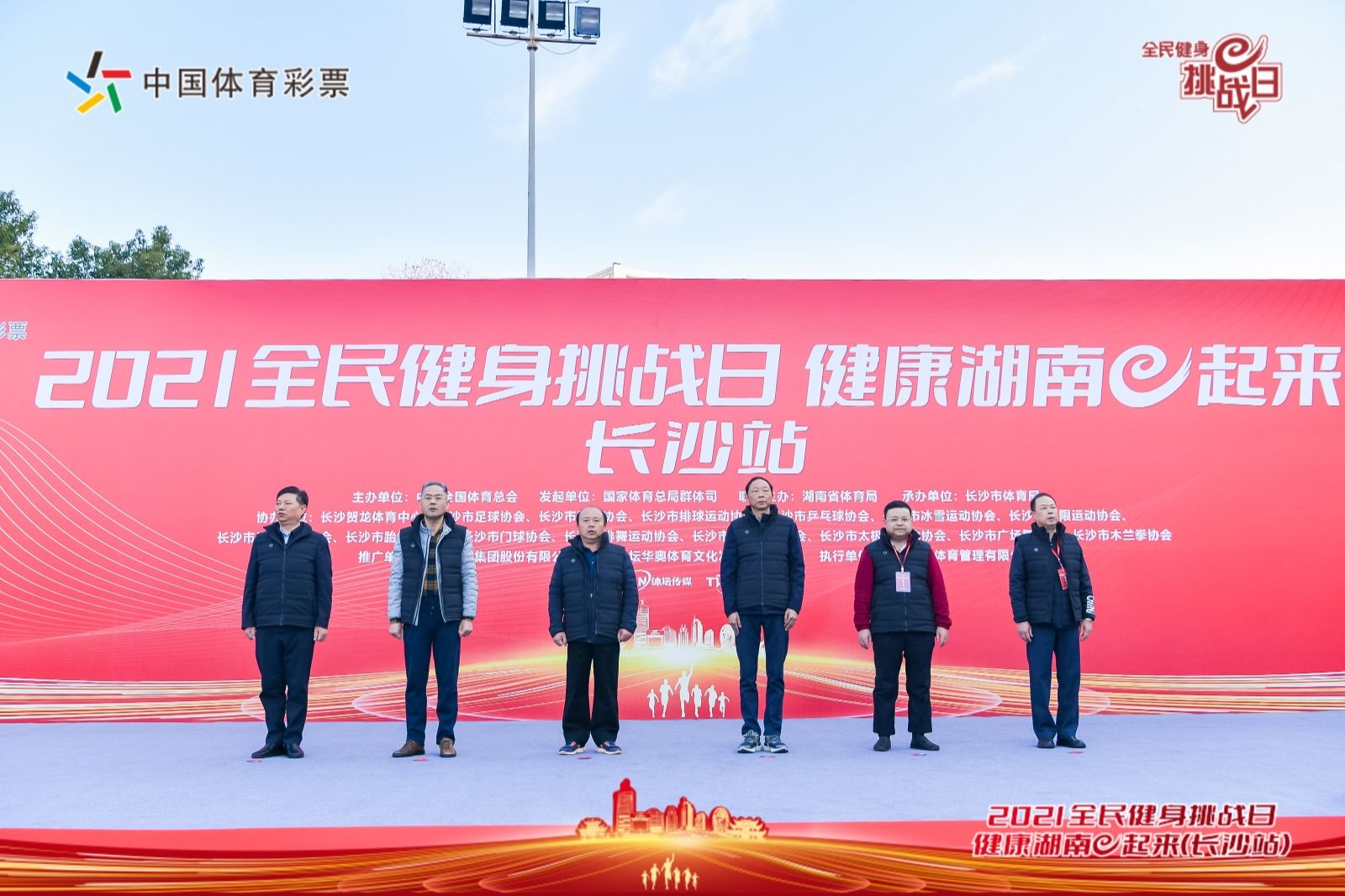 开元体育-开元（中国）-开元（中国）

