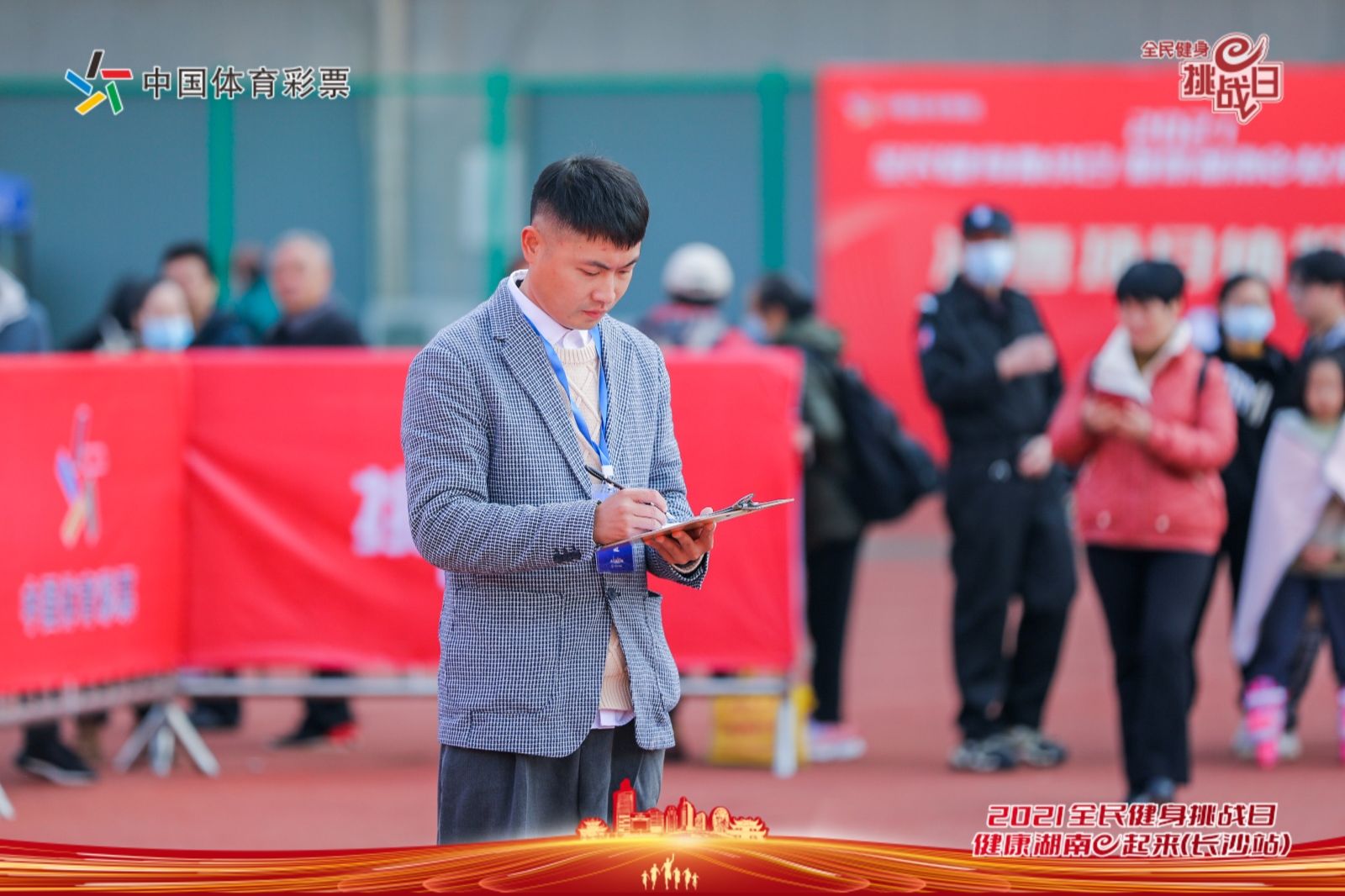 开元体育-开元（中国）-开元（中国）
