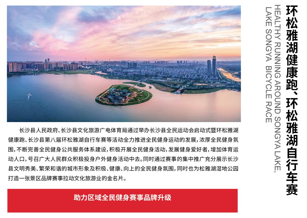 开元体育-开元（中国）-开元（中国）
