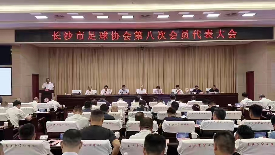 开元体育-开元（中国）-开元（中国）
