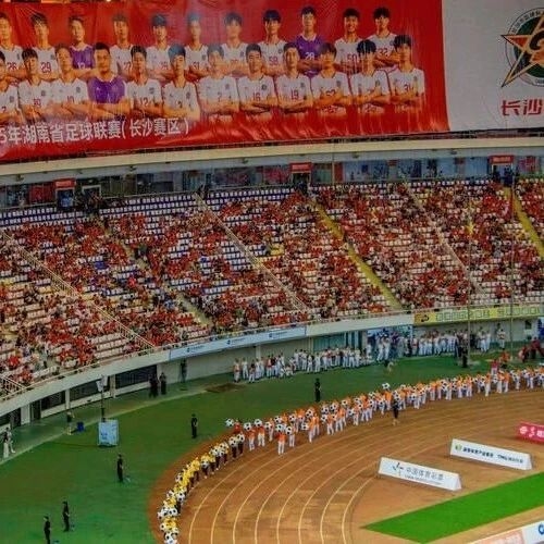 开元体育-开元（中国）-开元（中国）
