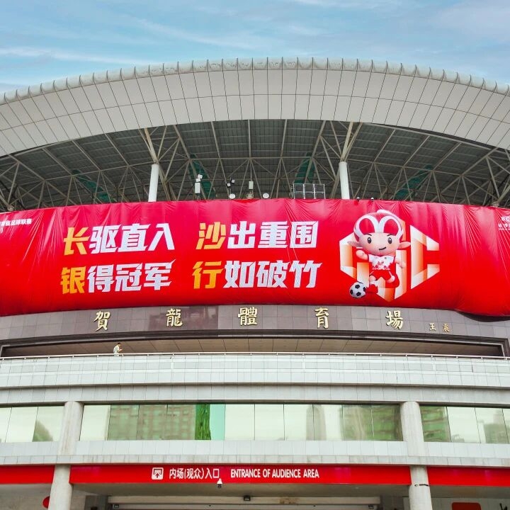 开元体育-开元（中国）-开元（中国）
