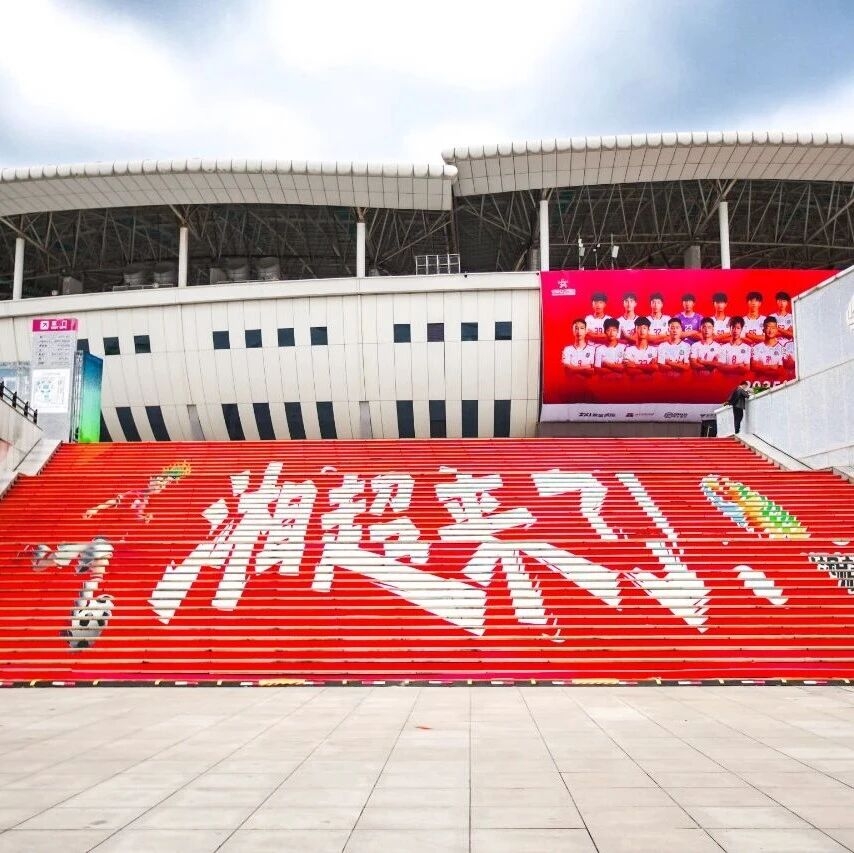 开元体育-开元（中国）-开元（中国）
