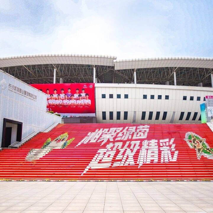 开元体育-开元（中国）-开元（中国）
