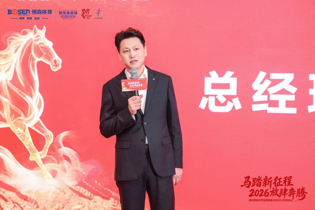 开元体育-开元（中国）-开元（中国）
